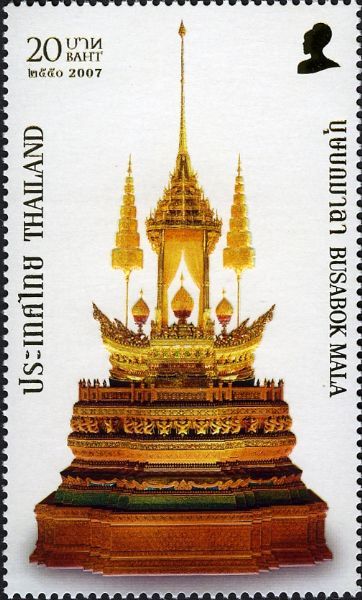 Busabok Mala (table top)