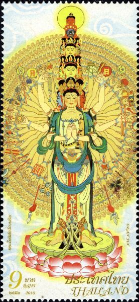 Guan Yin - The Power of Miracles