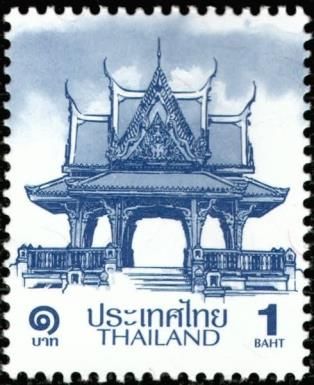 1 Baht 4th Printing