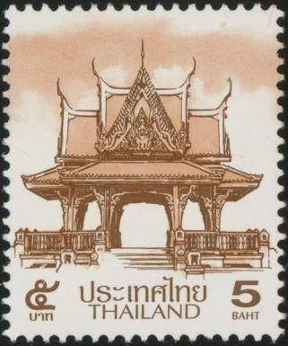 5 Baht 2nd Print