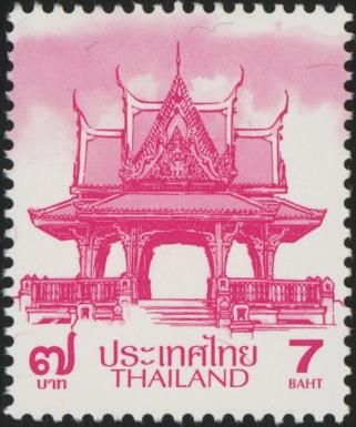 7 Baht 3rd Edition