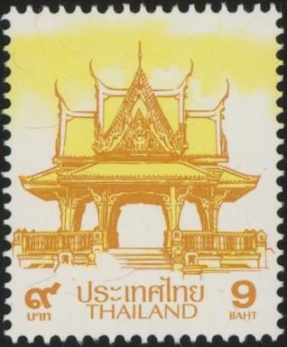 9 Baht 4th Print