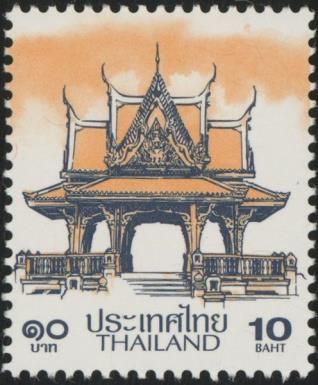 10 Baht 4th Printing