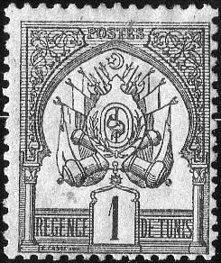 Coat of Arms