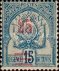 Coat of Arms surcharged