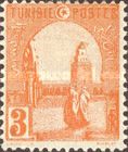 Mosque of Kairouan