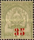 Coat of Arms surcharged