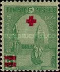 Mosque of Kairouan overprinted Red Cross