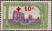 Hadrian Aqueduct, Zaghouan overprint Red Cross & surcharged