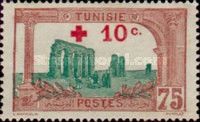 Hadrian Aqueduct, Zaghouan overprint Red Cross & surcharged