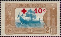Carthaginian Galley overprinted Red Cross and surcharged