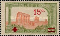 Hadrian Aqueduct, Zaghouan overprint Red Cross & surcharged