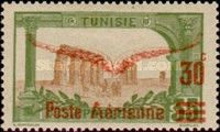 Hadrian Aqueduct, Zaghouan overprinted and surcharged