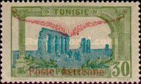 Hadrian Aqueduct, Zaghouan overprinted