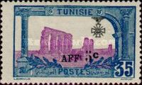 Hadrian Aqueduct, Zaghouan overprinted and surcharged