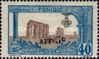 Hadrian Aqueduct, Zaghouan overprinted and surcharged