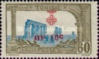 Hadrian Aqueduct, Zaghouan overprinted and surcharged