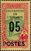 Post Rider overprinted and surcharged