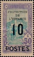 Post Rider overprinted and surcharged
