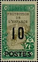 Post Rider overprinted and surcharged
