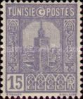 Great Mosque of Tunis