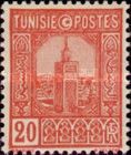 Great Mosque of Tunis