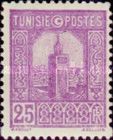 Great Mosque of Tunis