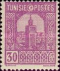 Great Mosque of Tunis