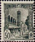 Halfaouine Mosque in Tunis