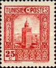 Country and People - Tunis Great Mosque Zitouna
