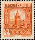 Country and People - Tunis Great Mosque Zitouna