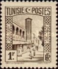 Halfaouine Mosque in Tunis
