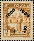 Water Carrier overprinted and surcharged