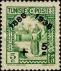 Water Carrier overprinted and surcharged