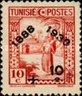 Water Carrier overprinted and surcharged