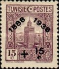 Stamp 1931-33 overprinted 1888-1938 and surcharged