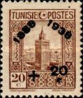 Stamp 1931-33 overprinted 1888-1938 and surcharged