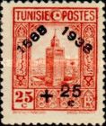 Stamp 1931-33 overprinted 1888-1938 and surcharged