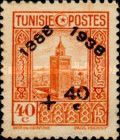 Stamp 1931-33 overprinted 1888-1938 and surcharged