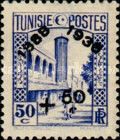 Halfaouine Mosque in Tunis overprinted and surcharged