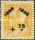 Halfaouine Mosque in Tunis overprinted and surcharged