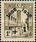 Halfaouine Mosque in Tunis overprinted and surcharged