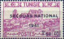 Amphitheatre of El Jem overprinted and surcharged