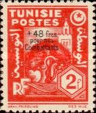 Olives and Mosque overprinted and surcharged
