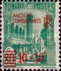 Halfaouine Mosque in Tunis overprinted and surcharged