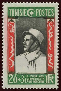 Fund for soldiers in Indochina