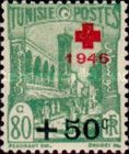 Halfaouine Mosque in Tunis overprinted and surcharged