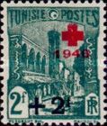 Halfaouine Mosque in Tunis overprinted and surcharged