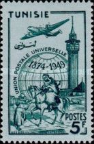 75th Anniversary of the Universal Postal Union
