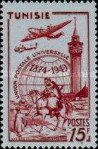 75th Anniversary of the Universal Postal Union